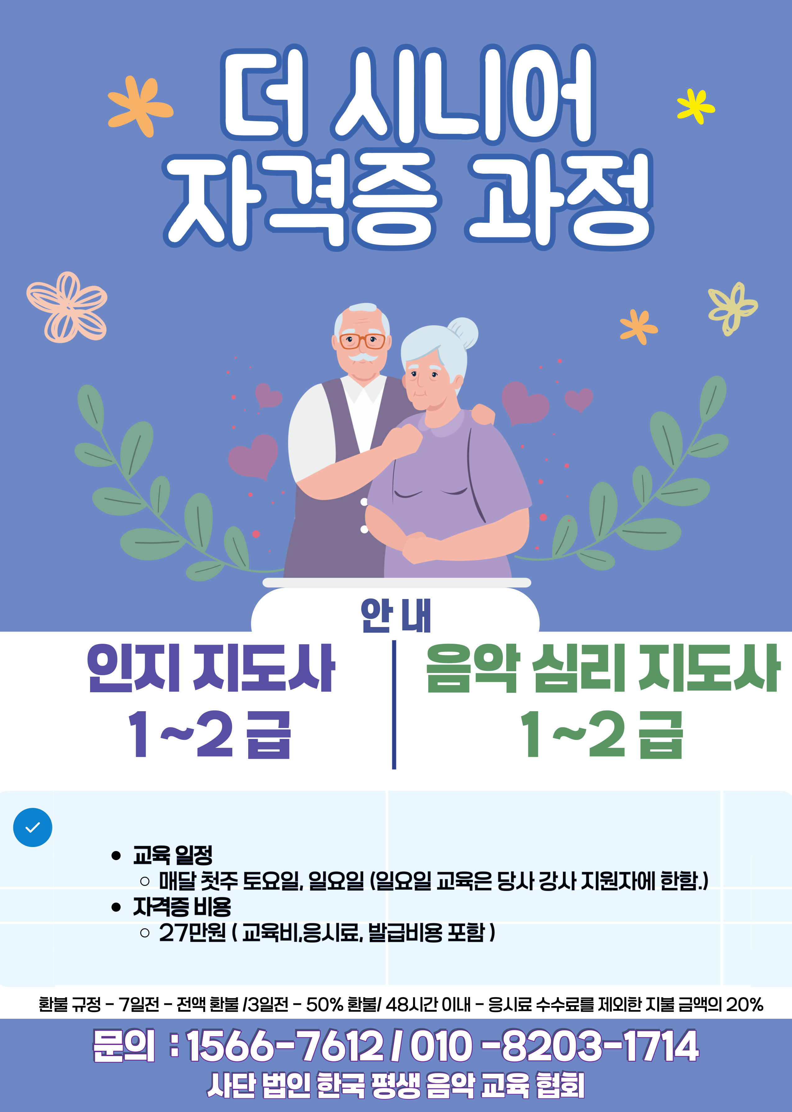 제목을-입력해주세요_-001.jpg