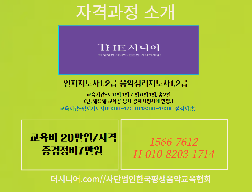 팝업광고 1.png